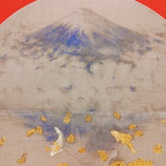 水映富士雲中遊鯉図